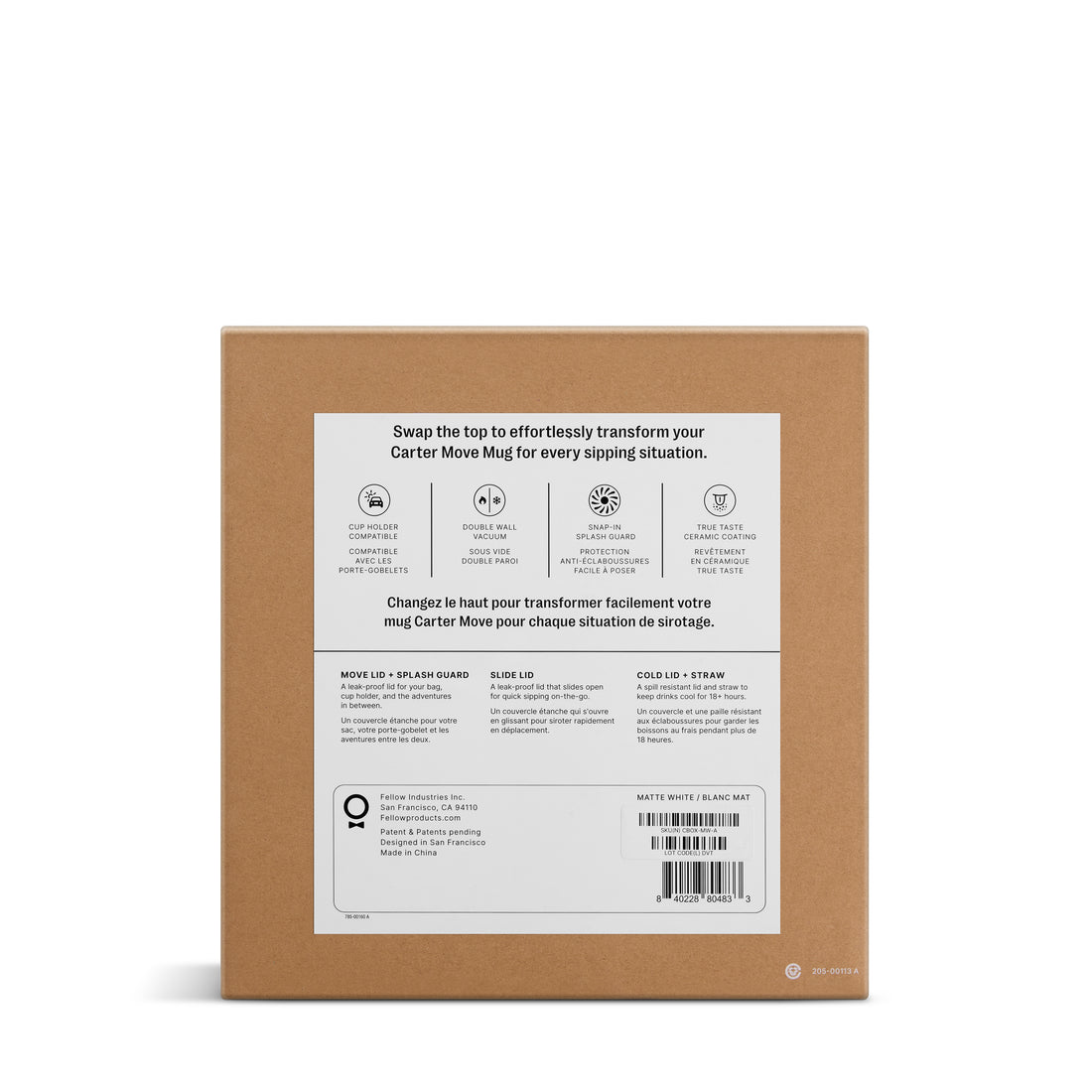 Fellow Carter 3 in 1 Sip System Matte White Packaging Back || Matte White