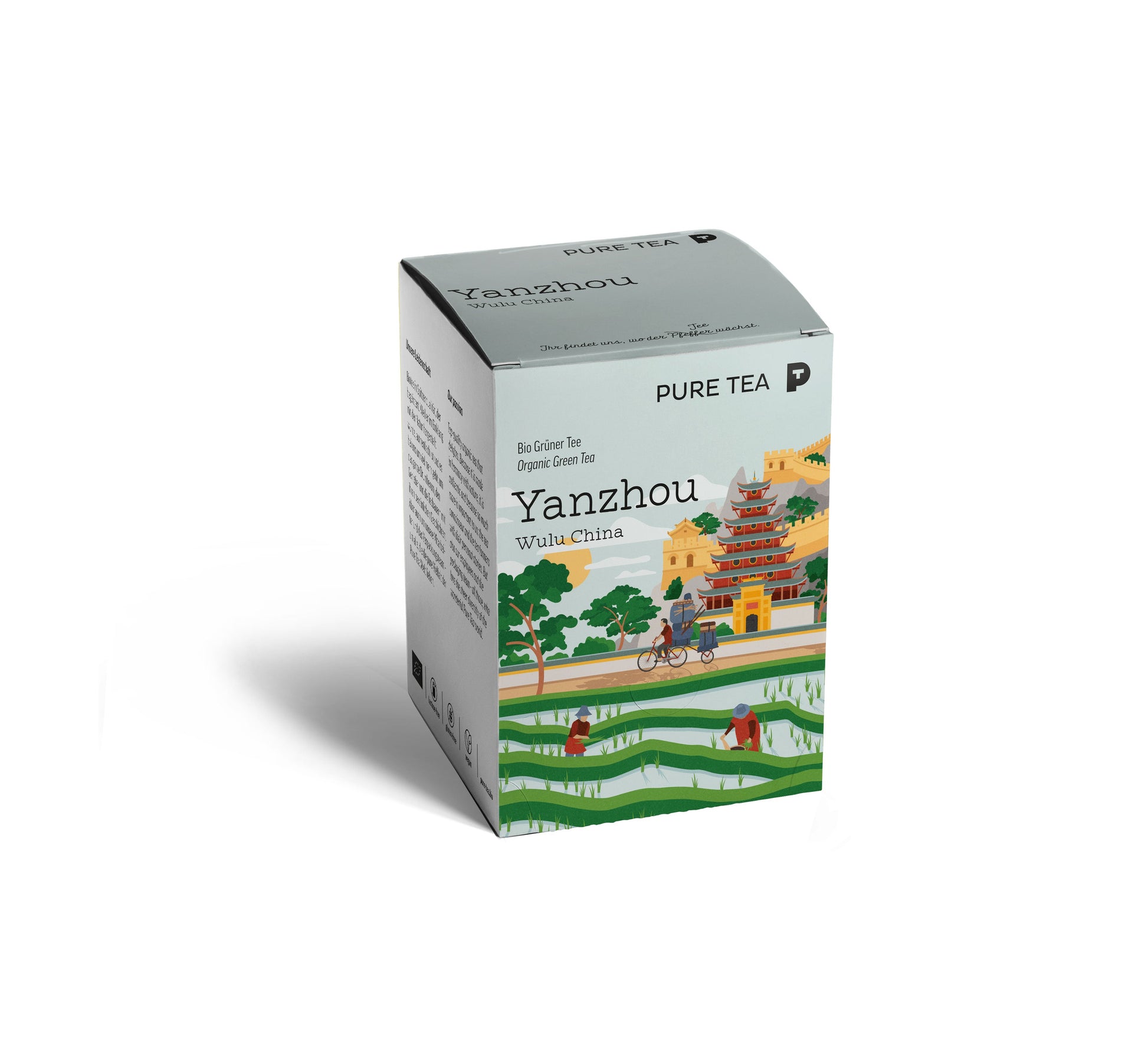 Althaus Pure Tea Yanzou Wulu China Organic Green Tea Box