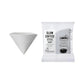 Image 2 of 3 - KINTO SCS Cotton Paper Filters
